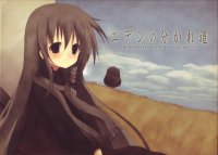 BUY NEW white paper - 93065 Premium Anime Print Poster